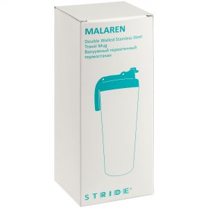 Термостакан Malaren-5-упаковка