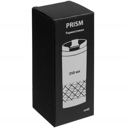 Термостакан Prism-4