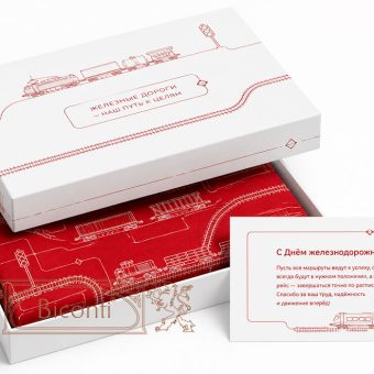 zhakkardovy-pled-v-podarochnoi-korobke